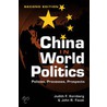 China In World Politics door Judith F. Kornberg