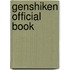Genshiken Official Book