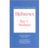 Hebrews Hebrews Hebrews