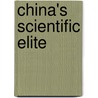 China's Scientific Elite door Cong Cao