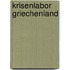 Krisenlabor Griechenland