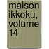 Maison Ikkoku, Volume 14