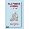 Old Peters Russian Tales by Arthur Ransome