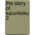 The Story of Saiunkoku 2