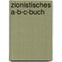 Zionistisches A-B-C-Buch