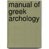 Manual of Greek Archology