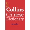 Collins Chinese Dictionary by Harper Collins