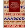 Foreign-Language Alphabets by Solotype Typographers