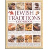 Jewish Traditions Cookbook by Trish Davies