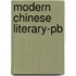 Modern Chinese Literary-pb