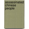 Assassinated Chinese People door Not Available