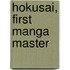 Hokusai, First Manga Master