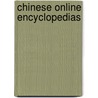 Chinese Online Encyclopedias door Not Available