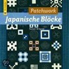 Patchwork Japanische Blöcke door Susan Briscoe