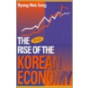 Rise Of Korean Economy 2/e P door Byung Nak Song
