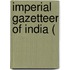 Imperial Gazetteer of India (