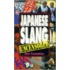 Japanese Slang Japanese Slang