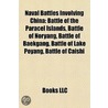 Naval Battles Involving China door Not Available