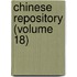 Chinese Repository (Volume 18)