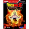 Dragon Ball Z Budokai Tenkaichi door Eric Mylonas