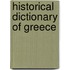 Historical Dictionary Of Greece