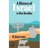 History Of Israel To Bar Kochba