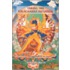 Taking The Kalachakra Initiation