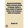Ancient Greek Battle Introduction by Not Available