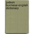 Judson Burmese-English Dictionary