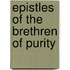 Epistles Of The Brethren Of Purity