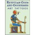 Egyptian Gods And Goddesses Art Tat