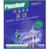 English for Chinese (Cantonese), Q&s by Pimsleur