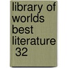 Library Of Worlds Best Literature  32 door Charles Dudley Warner