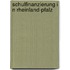 Schulfinanzierung in Rheinland-Pfalz