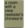 A Room With A View (Webster's Chinese-Tr door Reference Icon Reference