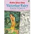 Color Your Own Victorian Fairy Paintings