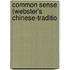Common Sense (Webster's Chinese-Traditio