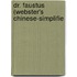 Dr. Faustus (Webster's Chinese-Simplifie