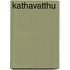 Kathavatthu