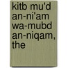 Kitb Mu'd An-Ni'Am Wa-Mubd An-Niqam, The door Al-Subk Tj Al-Dn