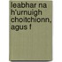 Leabhar Na H'Urnuigh Choitchionn, Agus F