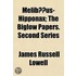 Melib  Us-Hipponax; The Biglow Papers. S