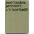 Moll Flanders (Webster's Chinese-Traditi