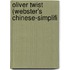 Oliver Twist (Webster's Chinese-Simplifi