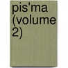 Pis'Ma (Volume 2) door Vladimir Sergeyevich Solovyov