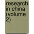 Research In China (Volume 2)
