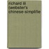 Richard Iii (Webster's Chinese-Simplifie