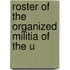 Roster Of The Organized Militia Of The U