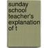 Sunday School Teacher's Explanation Of T