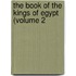 The Book Of The Kings Of Egypt (Volume 2